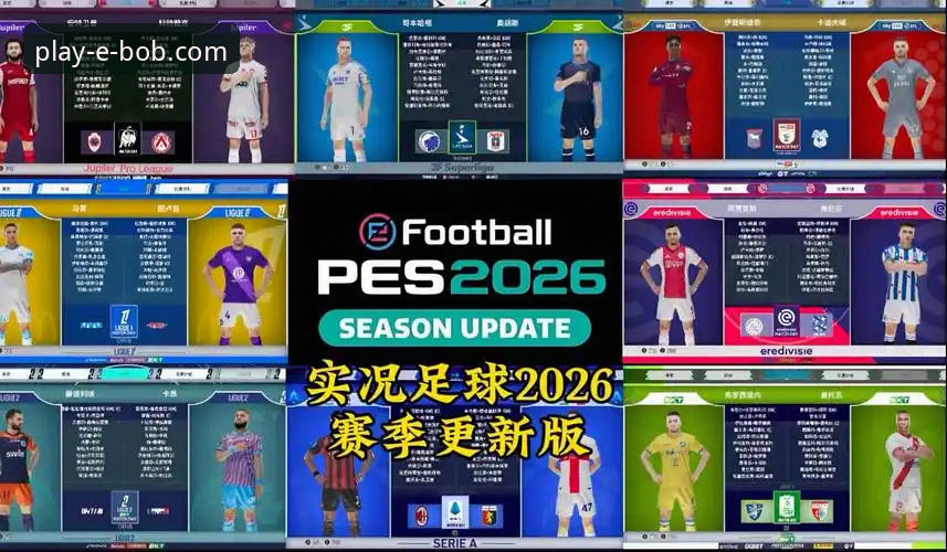 从BOB娱乐官方2026最新版本攻略，看意大利足球的至暗时刻与未来展望