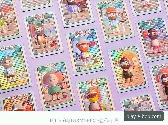 BOB娱乐平台2026新版深度评测：体验究竟如何？